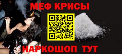 таблы Гагарин