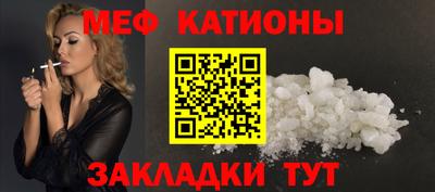 гидра Гай
