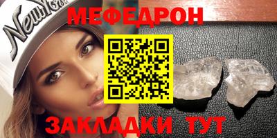 гидра Гай