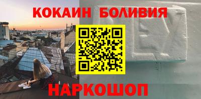 таблы Гагарин