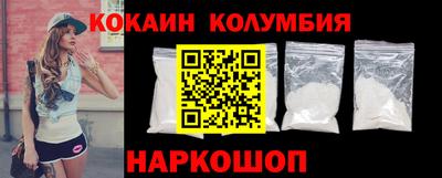 таблы Гагарин