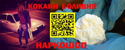 таблы Гагарин