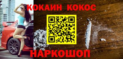 крисы Гатчина