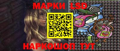 таблы Гагарин