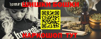 таблы Гагарин