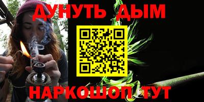 крисы Гатчина