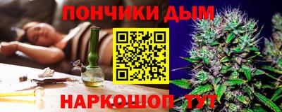 таблы Гагарин