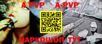 таблы Гагарин