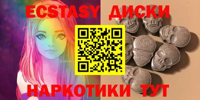 крисы Гатчина