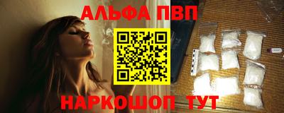 таблы Гагарин