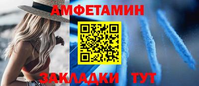 крисы Гатчина