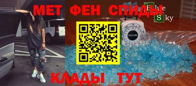 таблы Гагарин