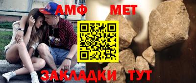 крисы Гатчина