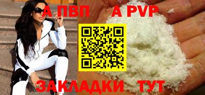 таблы Гагарин