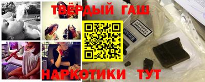 таблы Гагарин