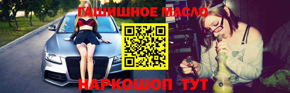 как найти   Вход с VPN  Мурино  ТГК Wax 